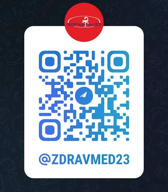 QR-код для перехода в Telegram-канал клиники @ZDRAVMED23